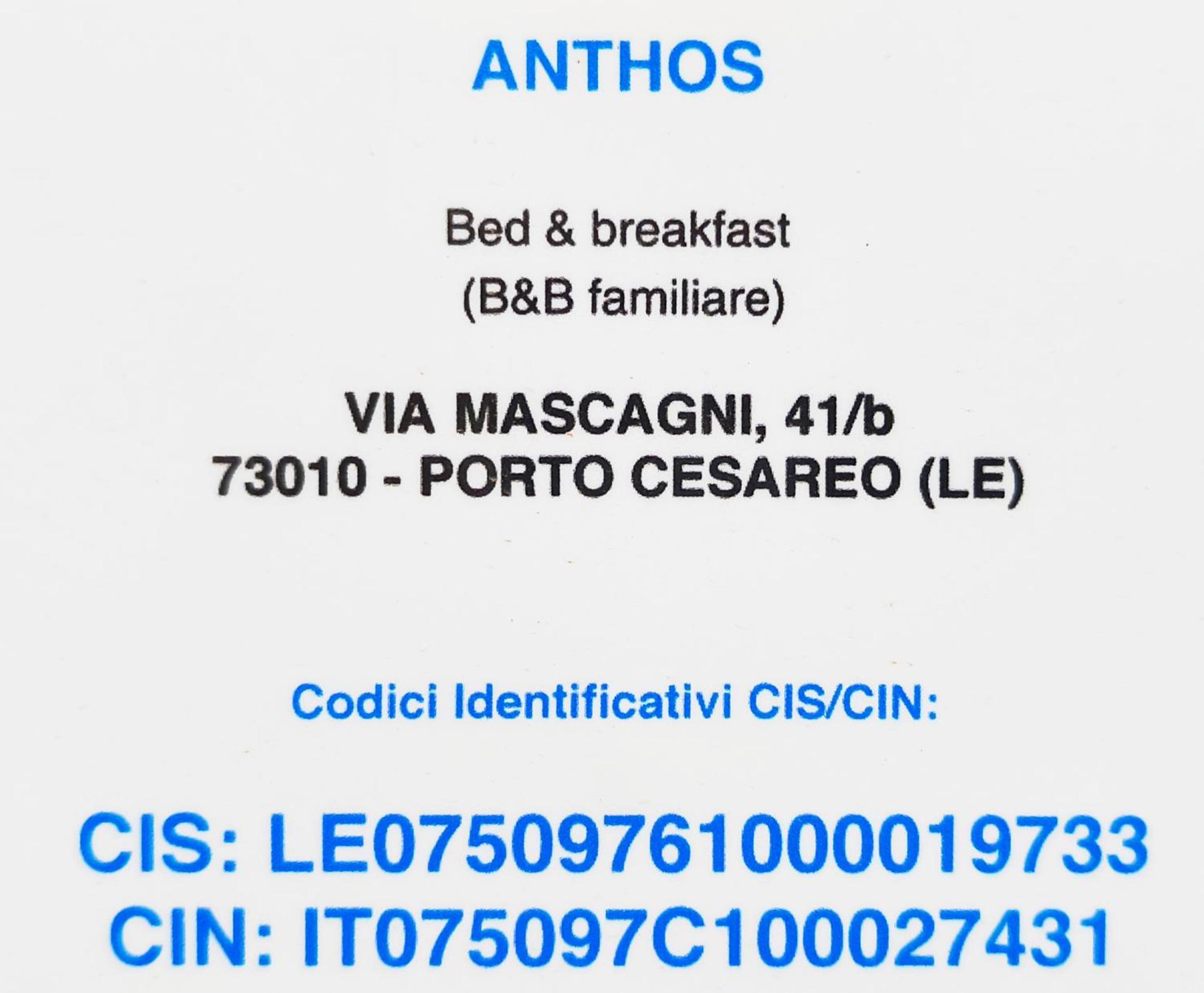 Bed Anthos Porto Cesareo Bed & Breakfast Exterior photo